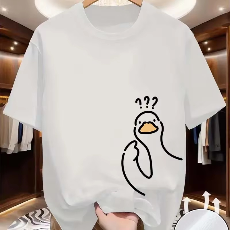 Question Mark Duck Print T-shi - Men'S Fashion Questions review and price
