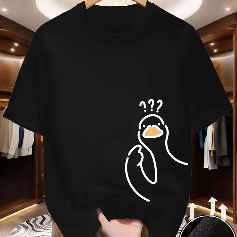 Question Mark Duck Print T-shi - Men'S Fashion Questions review and price