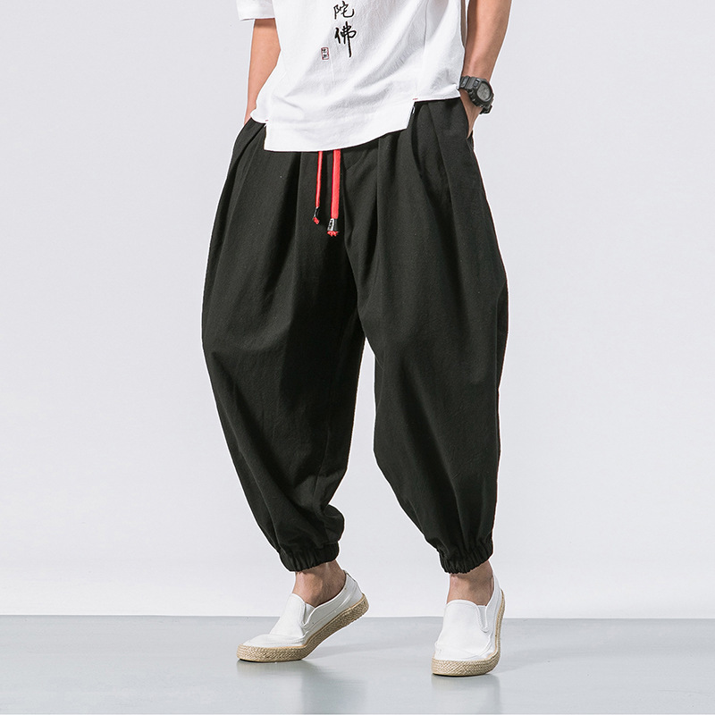 2025 New Trendy Men Harem Pant - Men'S Fashion Pants 2025 review and price