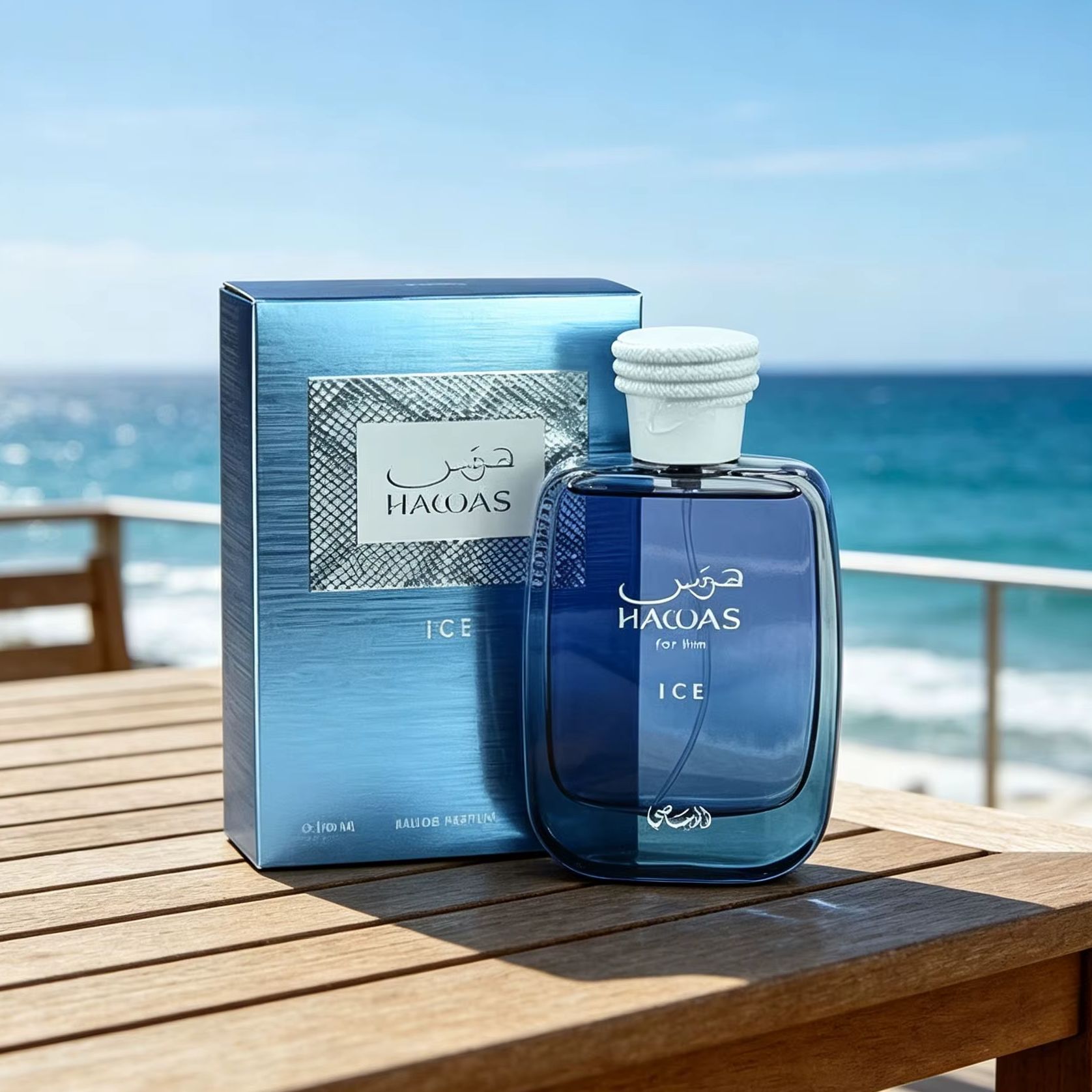 Ice For Him 100ml EDP Men's Co - Men'S Fashion Perfume review and price