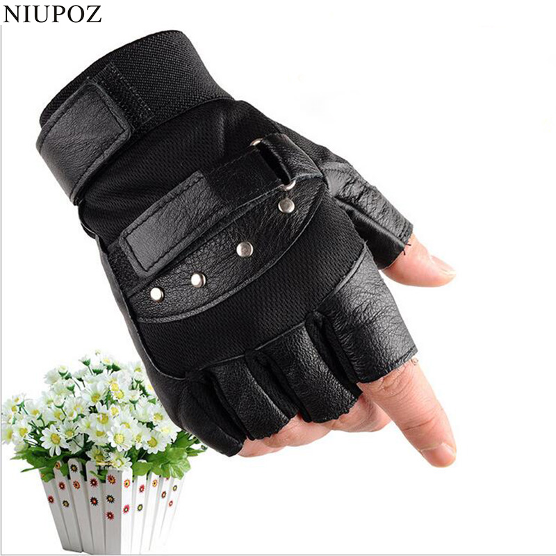 Men's Half Finger Leather Fitn - Men'S Fashion Gloves review and price