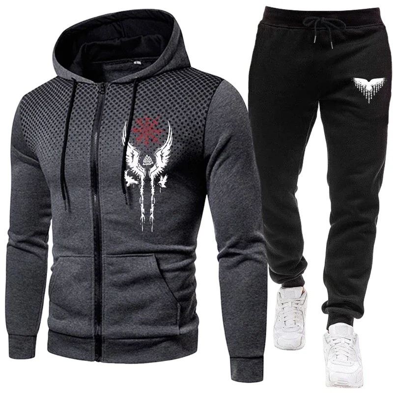 Men's Set Autumn Winter Hot Sa - Men'S Fashion Zipper Jacket review and price