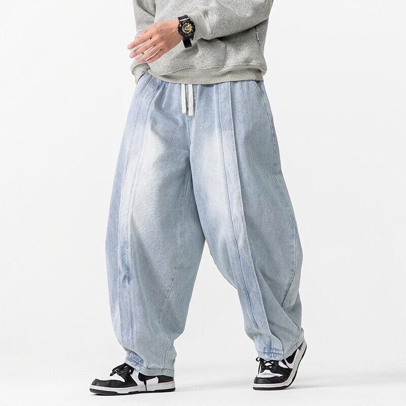 2025 New Vintage Harem Pants M - Men'S Fashion Pants 2025 review and price
